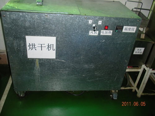 自動熱風(fēng)干燥機